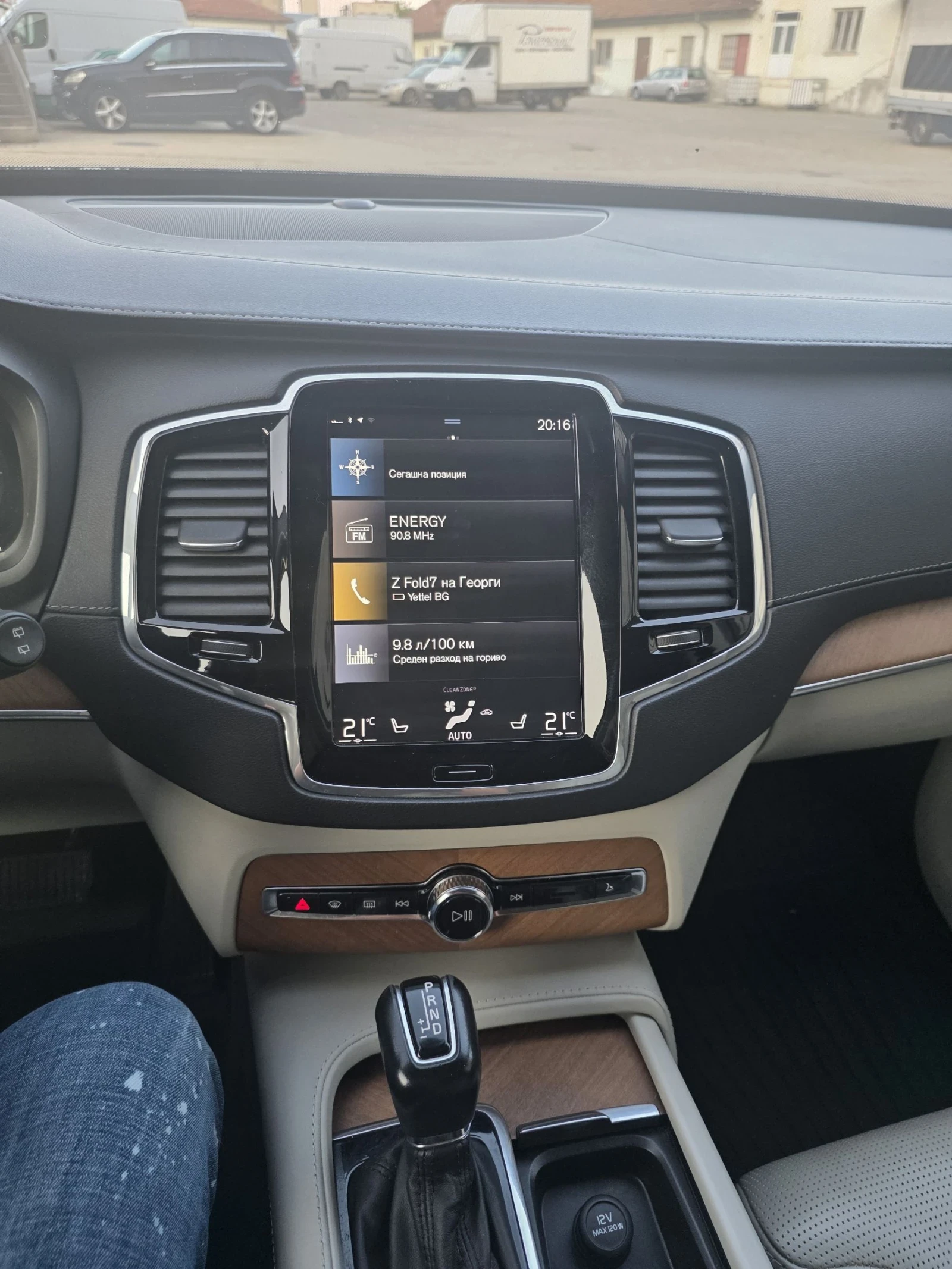 Volvo Xc90 Inscription , снимка 9 - Автомобили и джипове - 55436047