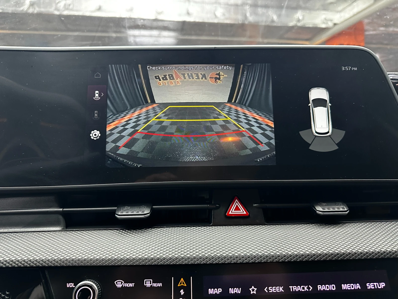 Kia Sportage 2.0d 184 к.с./4x4/Кожа/Вентилация/ Ел.седалки/Full, снимка 15 - Автомобили и джипове - 55628691
