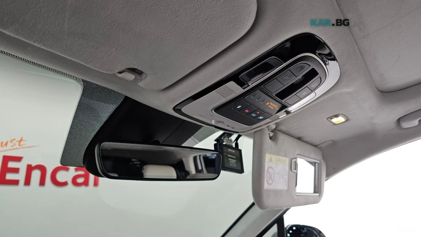 Hyundai Santa fe 2.2d/CALLIGRAPHY/DRIVE-ASSISTS, снимка 13 - Автомобили и джипове - 55720587