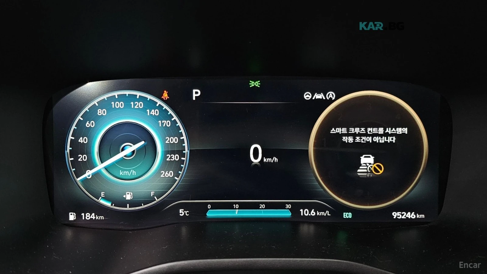 Hyundai Santa fe 2.2d/CALLIGRAPHY/DRIVE-ASSISTS, снимка 8 - Автомобили и джипове - 55720587