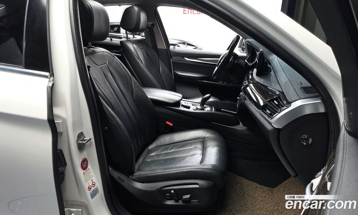 BMW X6 xDrive 30d, снимка 11 - Автомобили и джипове - 56157080