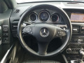 Mercedes-Benz GLK 350 CDI Швейцария - изображение 7