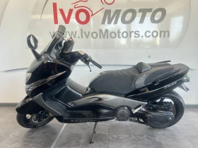Yamaha T-max 500 | Mobile.bg    3