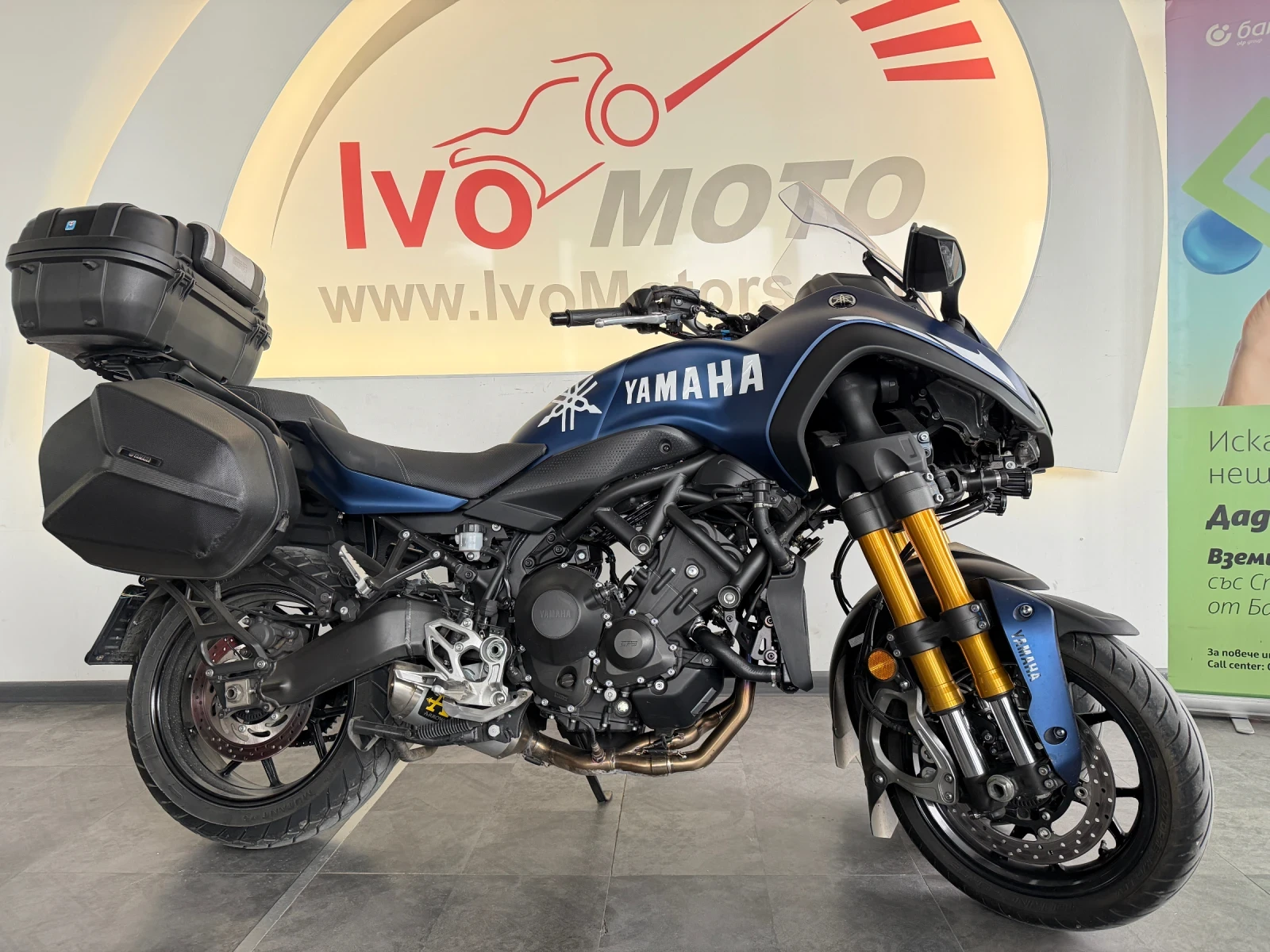 Yamaha Mt-09 Niken GT mxd850d | Възможност за лизинг, снимка 1