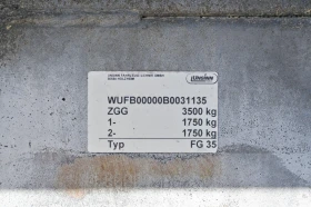 �� ������ Unsinn FG 35 ����� ���� �������� | Mobile.bg � ����� ������ 17