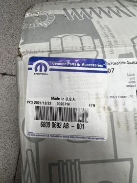 Водна/хидравлична помпа JEEP COMPASS/PATRIOT/CALIBER 2.2 CRDI  68090692AA / 68090692AB, снимка 6