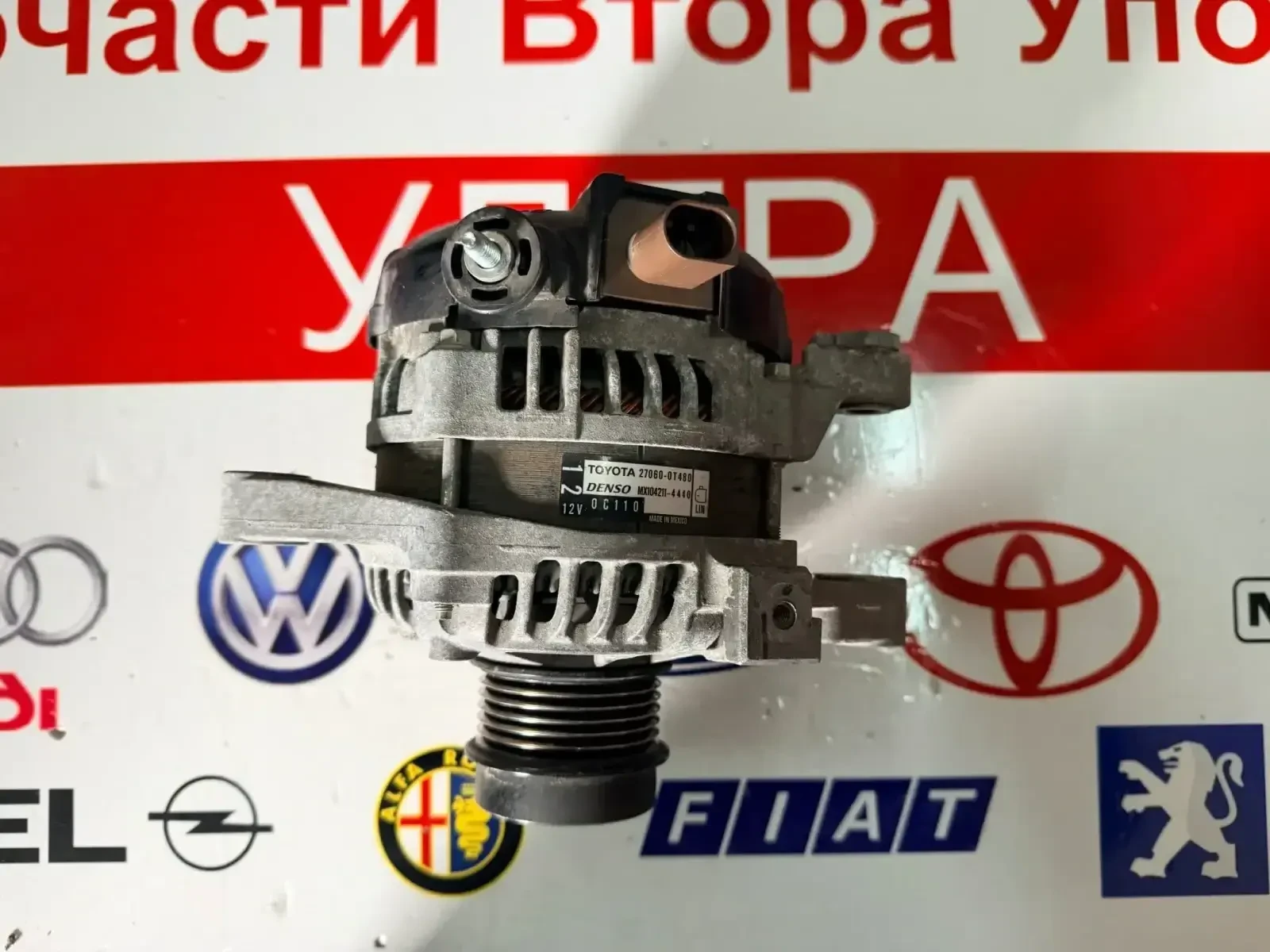 27060-0T480 DENSO MX104211-4440  Алтернатор / генератор Toyota COROLLA 2022 1.8L