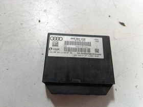 ����� �� �������� �� ����� Audi A8