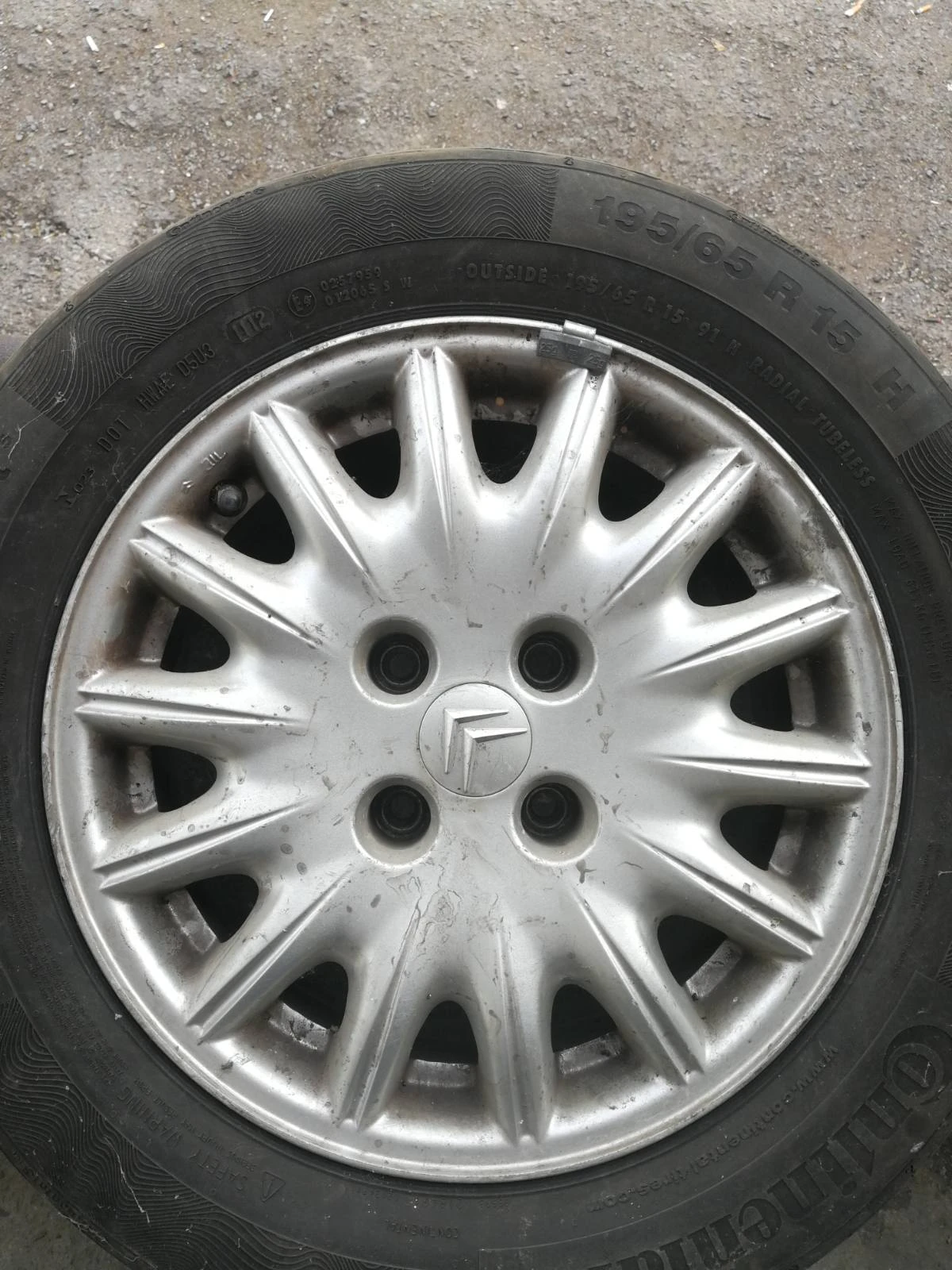   Citroen C5 | Mobile.bg   1