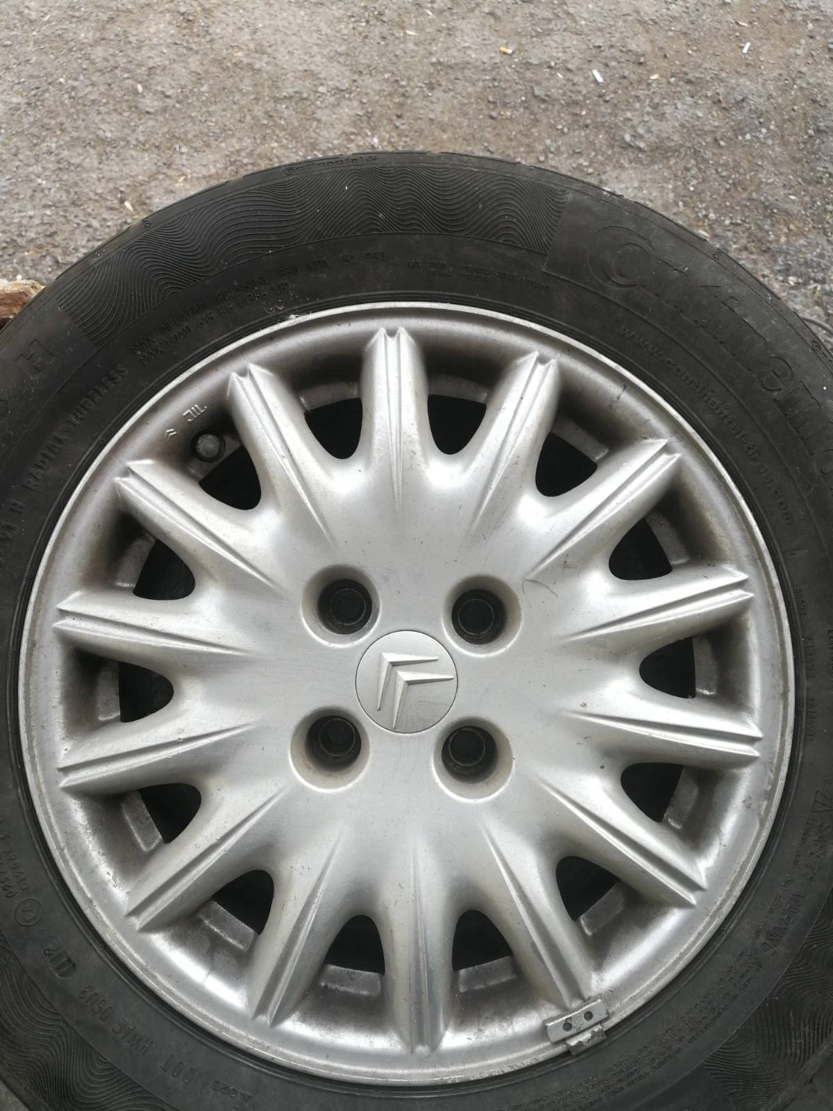   Citroen C5 | Mobile.bg   3