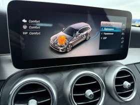 Mercedes-Benz C 220 AMG line 9G-TRONIC, Distronic Pro, Keyless Go, LED, снимка 8