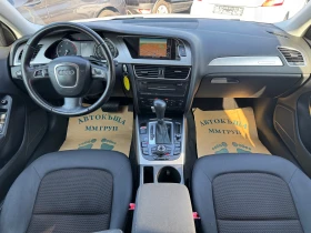 Audi A4 Allroad 3.0TDI-ЛИЗИНГ, снимка 9