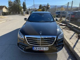 Mercedes-Benz S 560, снимка 1