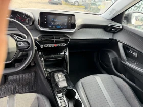 Peugeot 2008  1.5 HDi, снимка 13