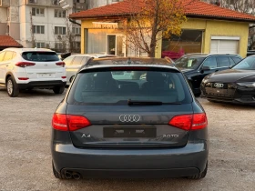 Audi A4 2.0TDI* MEDIA, снимка 6