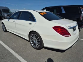 Mercedes-Benz S 550 * CARFAX * ДИСТРОНИК * ТЕЛЕВИЗОРИ * 2 КЛЮЧА * , снимка 4