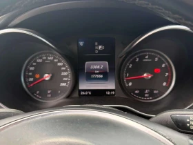 Mercedes-Benz C 300 * АВТОКРЕДИТ БЕЗ ПЪРВОНАЧАЛНА ВНОСКА, снимка 8