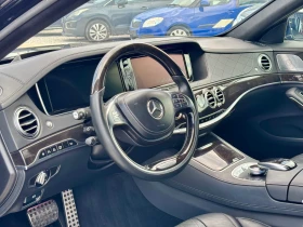 Mercedes-Benz S 550  4 MATIC / FULL, снимка 7