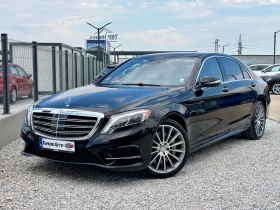 Mercedes-Benz S 550  4 MATIC / FULL, снимка 1