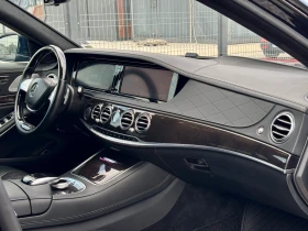 Mercedes-Benz S 550  4 MATIC / FULL, снимка 8