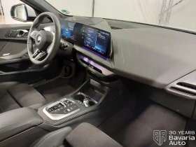 BMW 120 d Steptronic, снимка 7