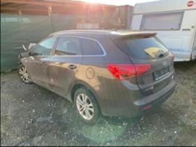 Kia Ceed 1.4.  16v - 11 лв. / 5.62 € - 74436850 6