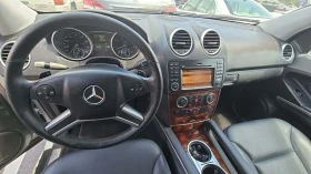 Mercedes-Benz ML 550 AMG* ML550* * * 4Matic | Mobile.bg    4