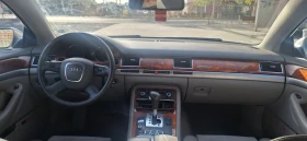 Audi A8 4.2, снимка 6