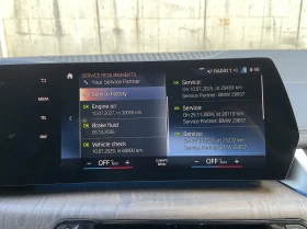 BMW 2 Active Tourer Steptronic  Luxury | Mobile.bg    12