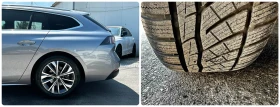 Peugeot 508 1.5D 131HP E6D-TEMP NAVI - 26990 лв. - 91900465 17