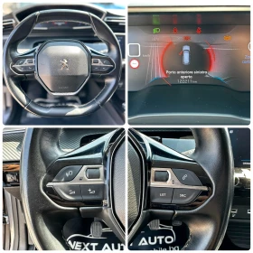 Peugeot 508 1.5D 131HP E6D-TEMP NAVI - 26990 лв. - 91900465 14