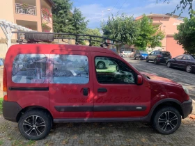 Обява за продажба на Renault Kangoo 4x4 ~4 600 лв. - изображение 5