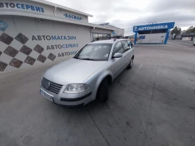Обява за продажба на VW Passat ~3 500 лв. - изображение 6 | Auto.bg Обява за продажба на VW Passat ~3 500 лв. - изображение 6