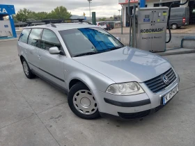 Обява за продажба на VW Passat ~3 500 лв. - изображение 1 | Auto.bg Обява за продажба на VW Passat ~3 500 лв. - изображение 1