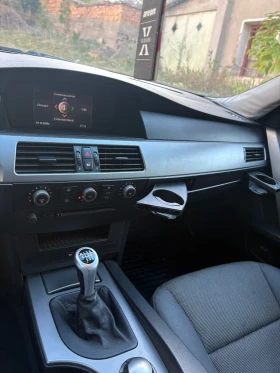 Обява за продажба на BMW 520 520i 170hp ~5 800 лв. - изображение 5