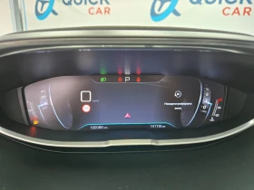 Peugeot 3008 1.6BlueHdi* 24 МЕСЕЦА ГАРНЦИЯ - 14265 € / 27899.91 лв. - 51456826 11