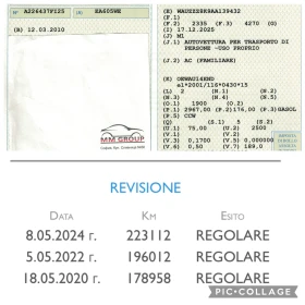 Audi A4 Allroad 3.0TDI-ЛИЗИНГ, снимка 17