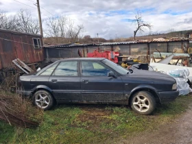 Audi 80 B4 - 10 € / 19.56 лв. - 25857861 2