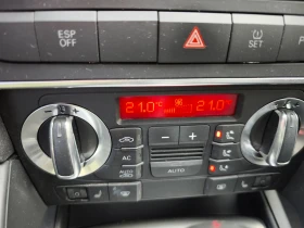 Audi A3 1.8 T - 4950 € / 9681.36 лв. - 42412940 12