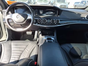 Mercedes-Benz S 550 * CARFAX * ��������� * ���������� * 2 ����� *  | Mobile.bg � ����� ������ 10