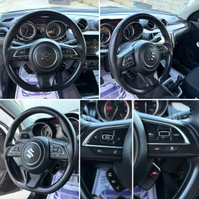 Suzuki Swift 1.2 Hybrid/������/Distronic/4 ���������/EURO6D | Mobile.bg � ����� ������ 13