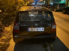 Citroen C2 undefined | Auto.bg — изображение 5