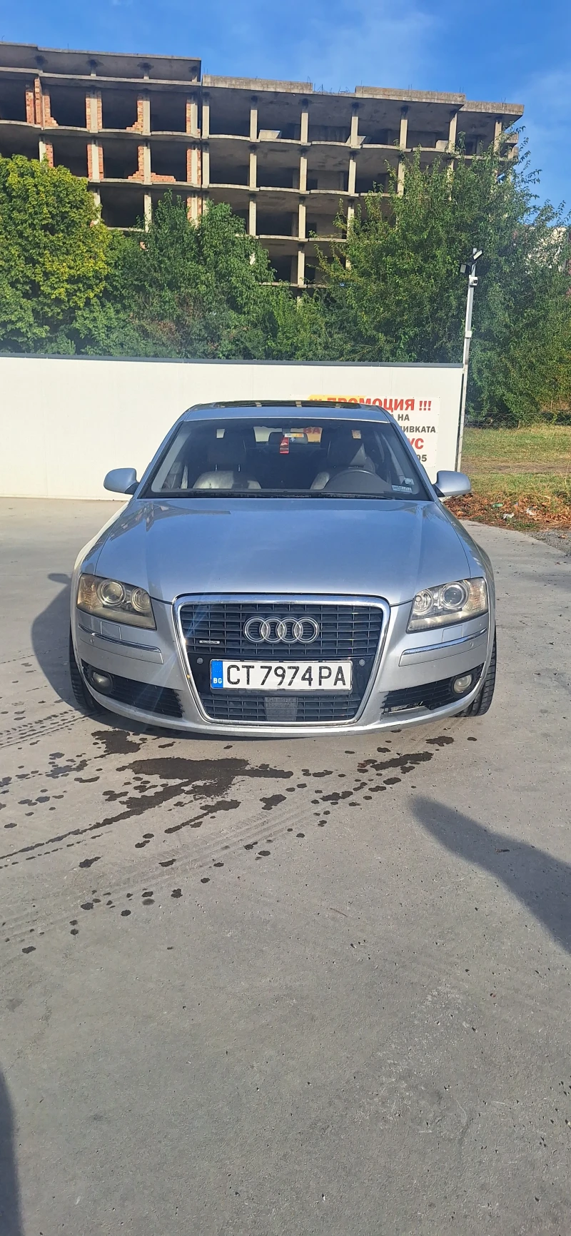 Audi A8 4.2, снимка 1 - Автомобили и джипове - 47183527