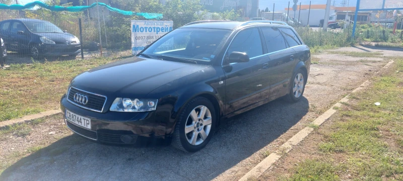 Audi A4 1.9tdi S-line 131ps, снимка 1 - Автомобили и джипове - 47642098