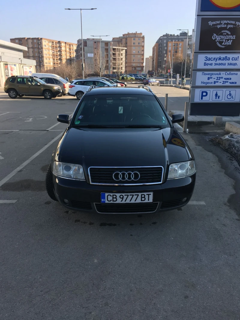 Audi A6, снимка 1 - Автомобили и джипове - 47875008