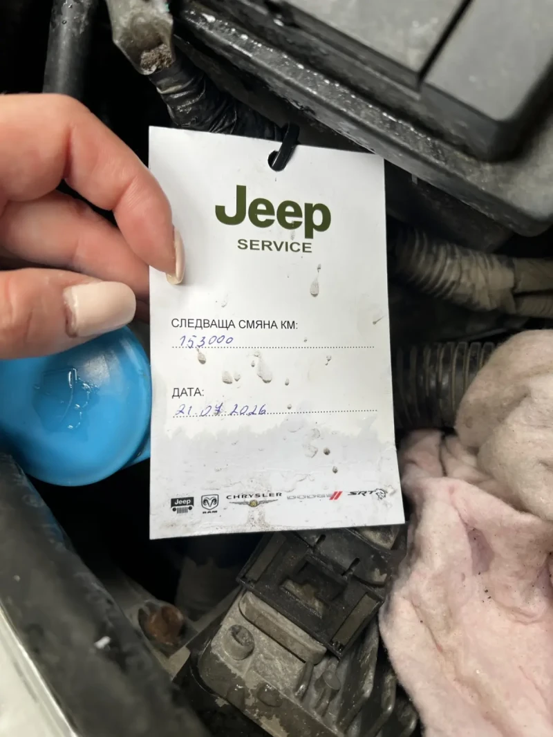 Chevrolet Kalos SE, снимка 12 - Автомобили и джипове - 52832037