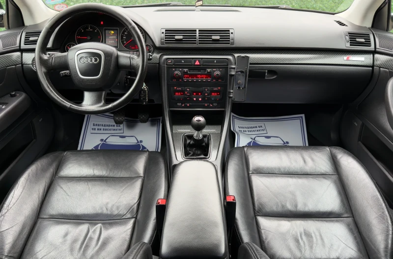 Audi A4 2.0TDi S-LINE* NAVI, снимка 11 - Автомобили и джипове - 52737448