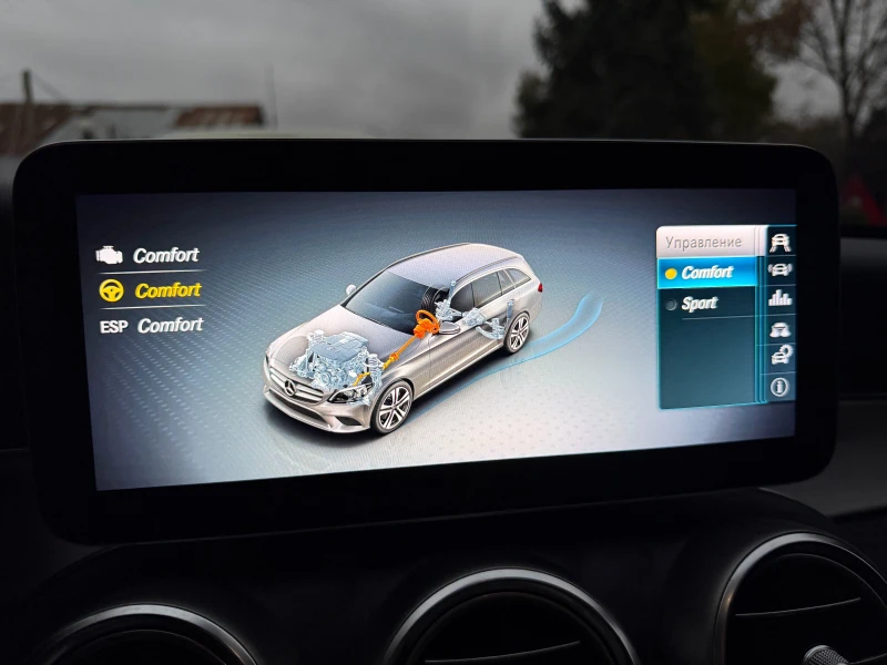 Mercedes-Benz C 220 AMG line 9G-TRONIC, Distronic Pro, Keyless Go, LED, снимка 10 - Автомобили и джипове - 52837748