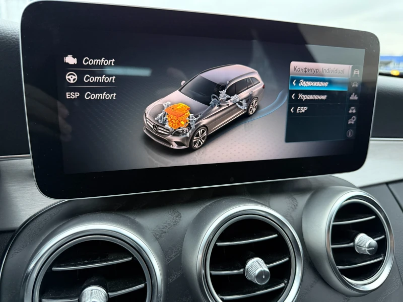 Mercedes-Benz C 220 AMG line 9G-TRONIC, Distronic Pro, Keyless Go, LED, снимка 8 - Автомобили и джипове - 52837748