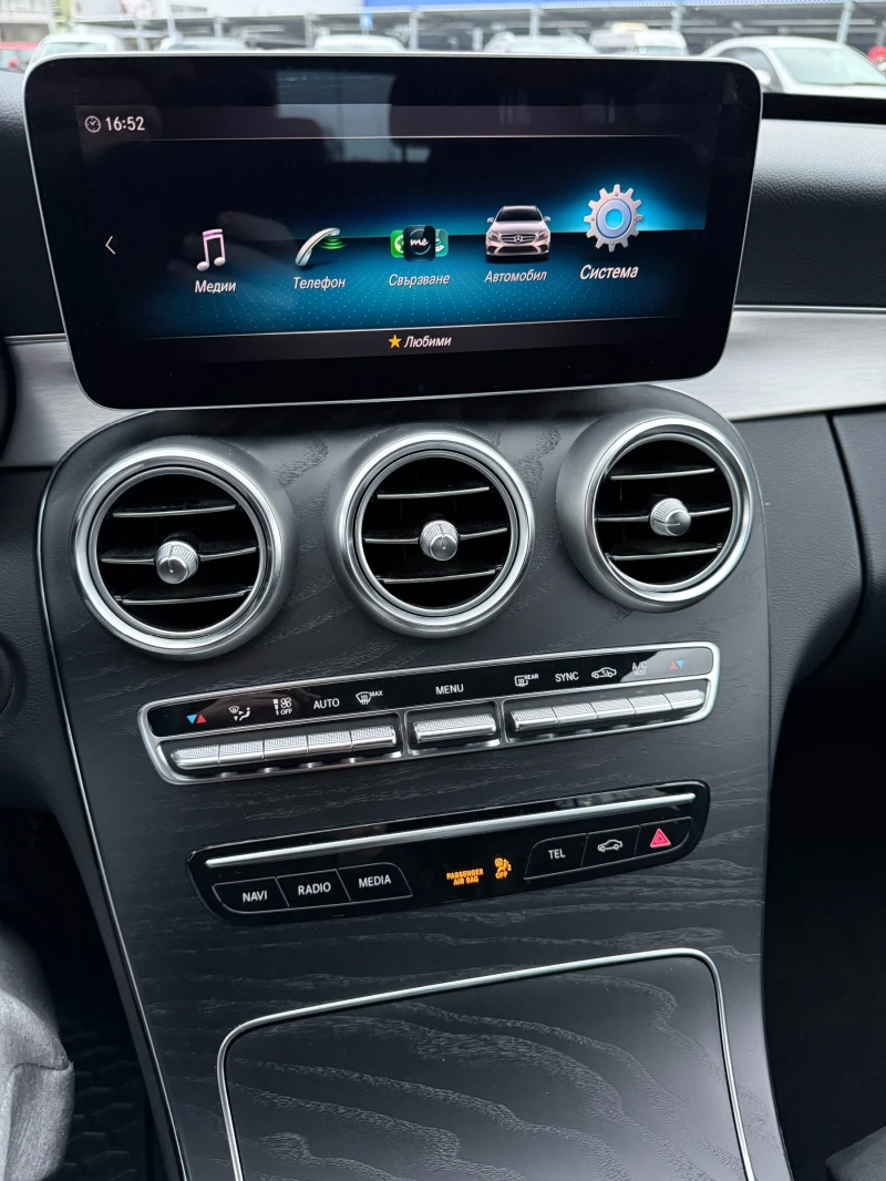 Mercedes-Benz C 220 AMG line 9G-TRONIC, Distronic Pro, Keyless Go, LED, снимка 7 - Автомобили и джипове - 52837748